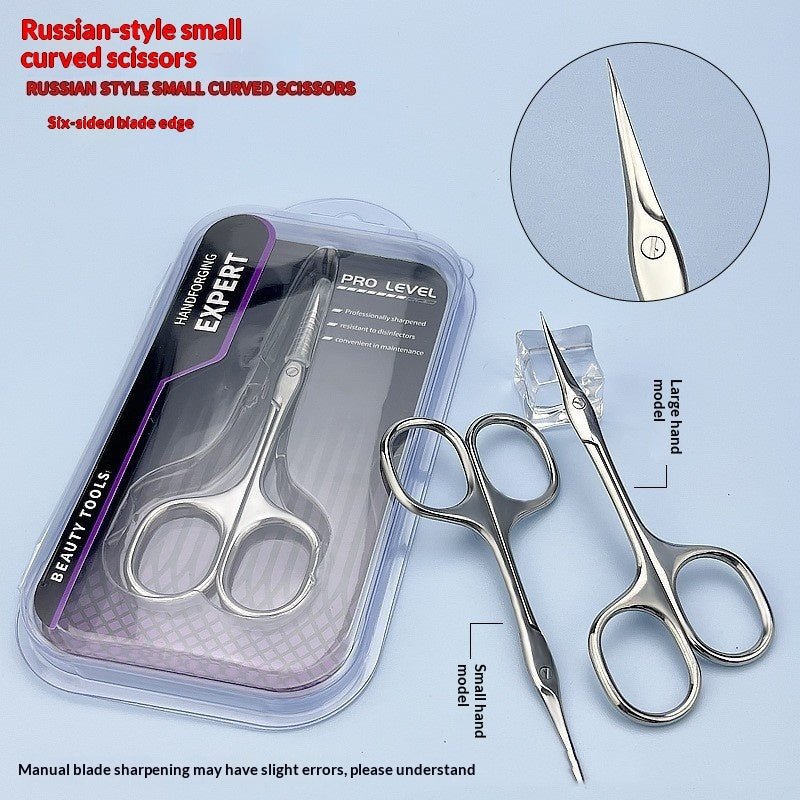 Professional-grade Stainless Steel Cuticle Care Tool For Nails