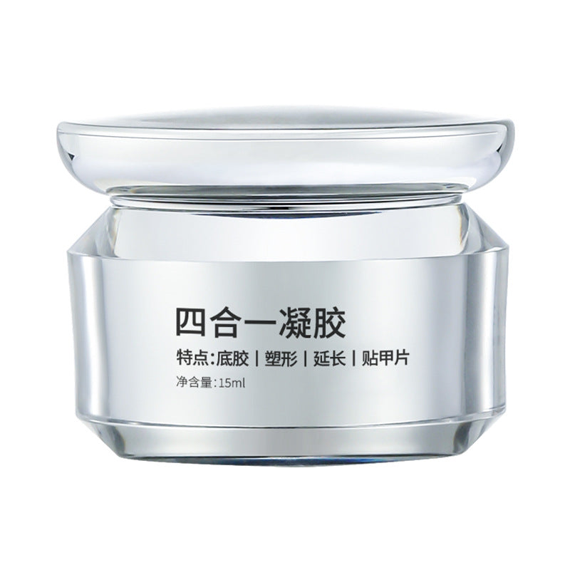 Nail Gel Polish Functional Glue Nail Art-specific Base Coat