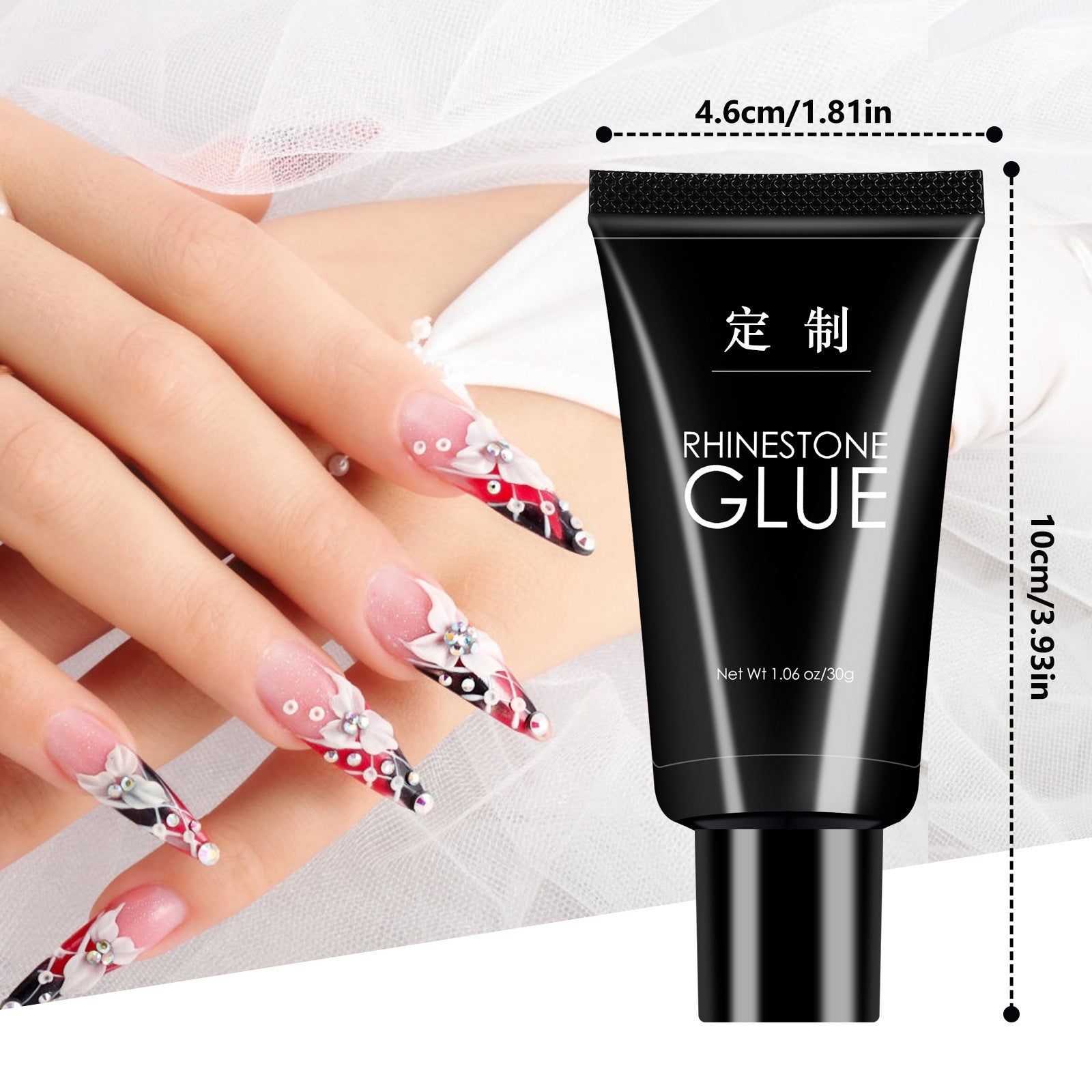 30g Black Technology Nail Tip Art Solid Magic Hose Gel Fake Glue Stick