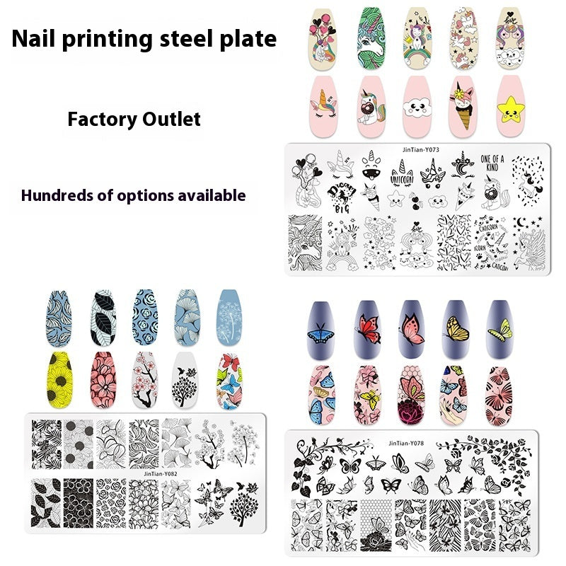 Japanese Nail Print Steel Plate