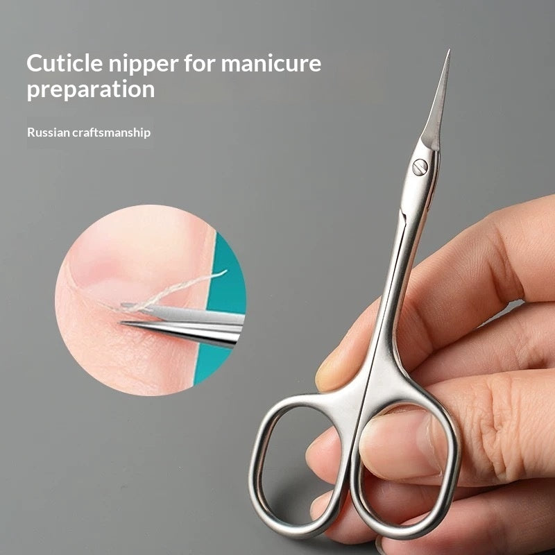 Professional-grade Stainless Steel Cuticle Care Tool For Nails