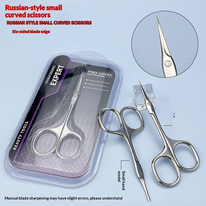 Professional-grade Stainless Steel Cuticle Care Tool For Nails
