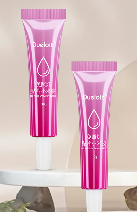 Xiaomi Glue Quick-drying Nail Tip Wear Nail Hose